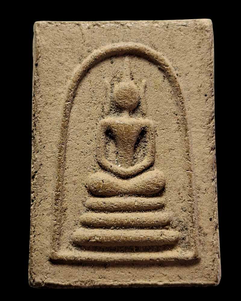 พระสมเด็จเขี้ยวแก้ว หลวงปู่ก๋วน อคคฺวโย วัดตะเคียนทองธาราม - 2