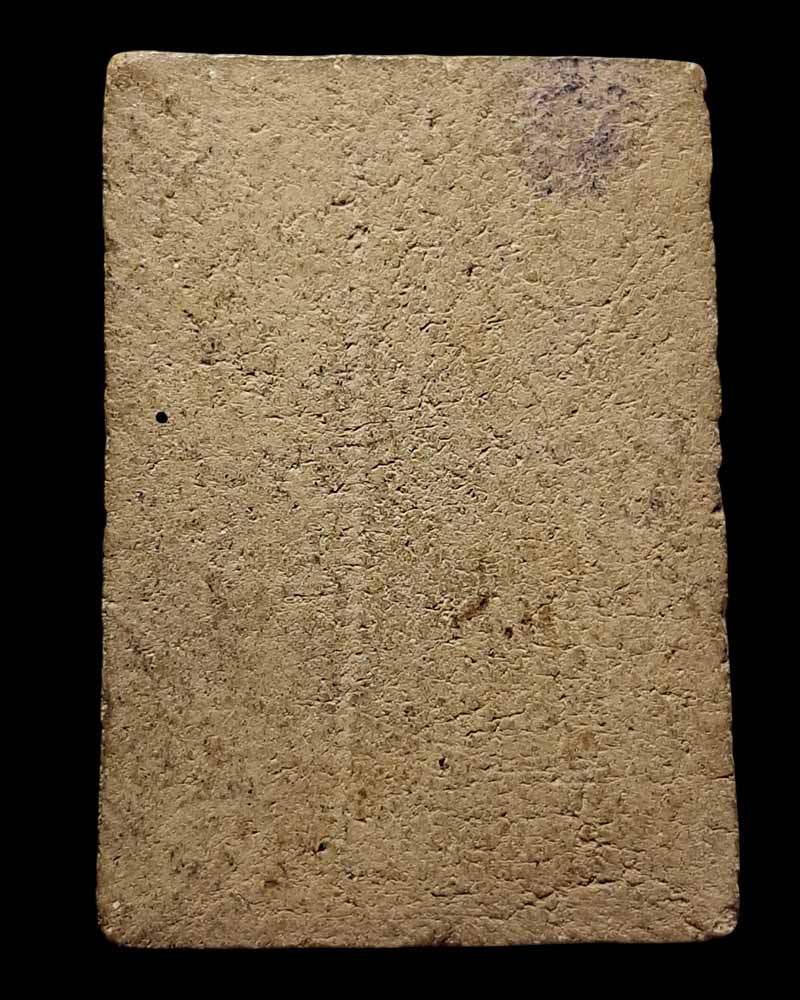 พระสมเด็จเขี้ยวแก้ว หลวงปู่ก๋วน อคคฺวโย วัดตะเคียนทองธาราม - 3