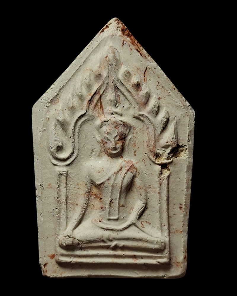 พระพิมพ์ขุนแผน พิธีมหาจักรพรรดิตราธิราช วัดพระแก้ว ปั 2546 - 2