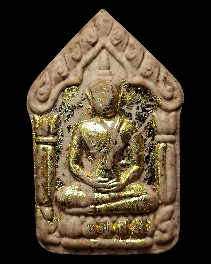  ขุนแผนมหาเสน่ห์ ช้างผสมโขลง พระอาจารย์แดง วัดป้อมรามัญ - 2