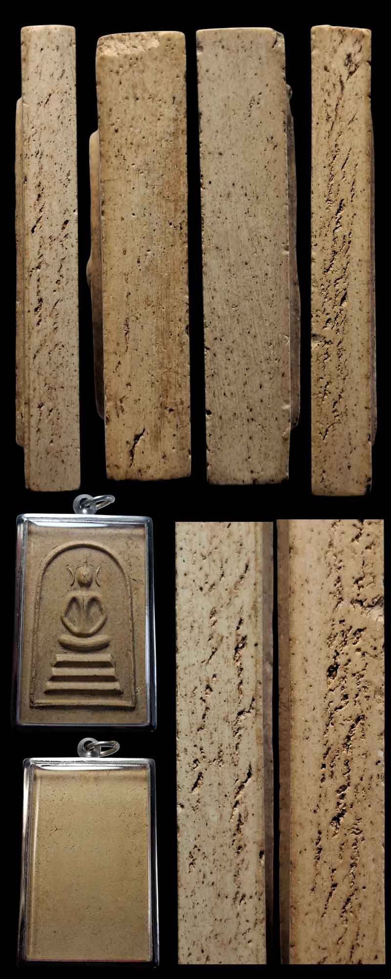 พระสมเด็จ หลวงปู่เทียน ปี 2508 วัดแจ้ง   จังหวัดปทุมธานี - 4