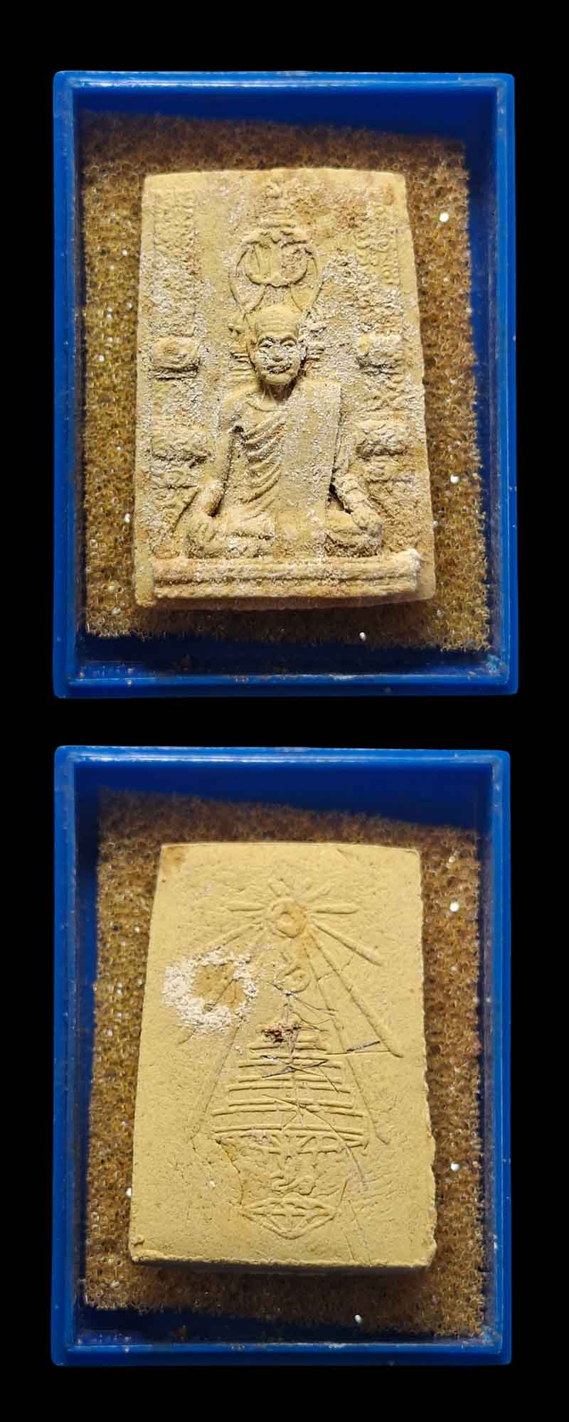 พระรูปเหมือน สมเด็จพระสังฆราช ชื่น  ปี 2515 พิมพ์ใหญ่ พิมพ์เล็ก - 4