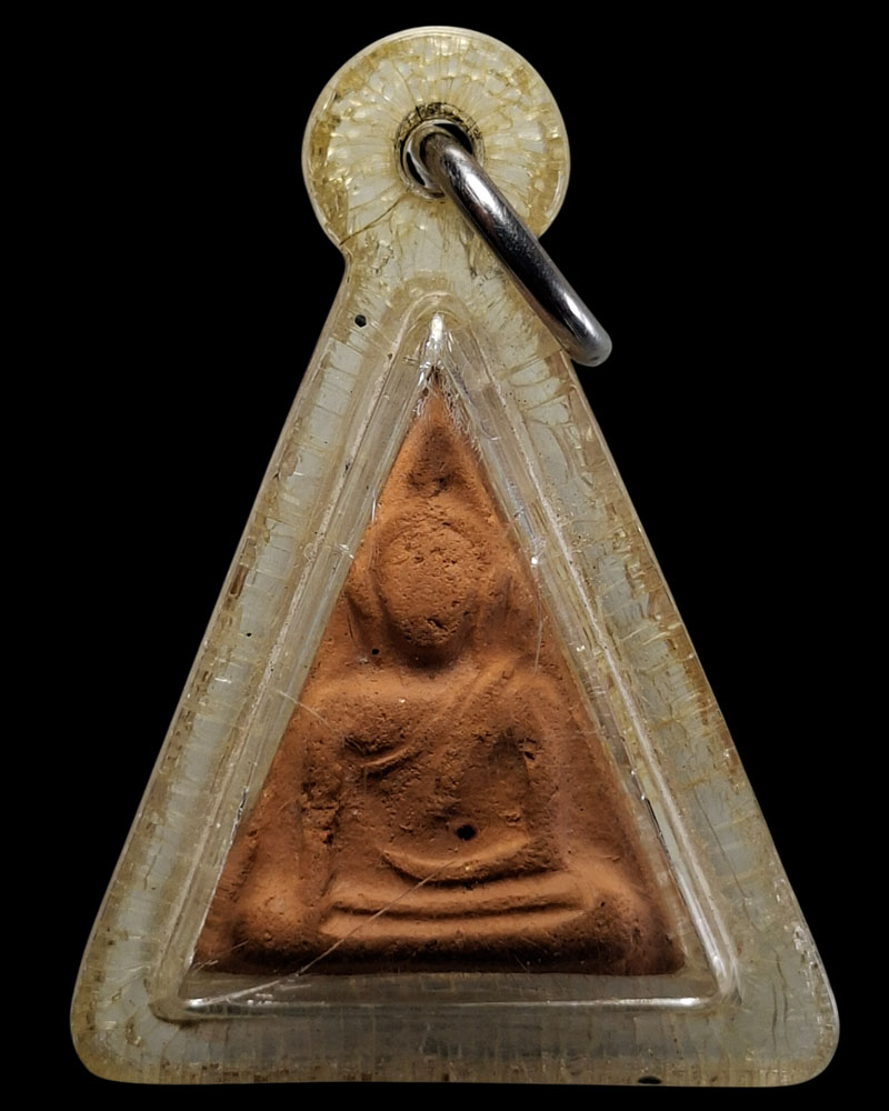 พระนางพญา อาจารย์ถนอม วัดนางพญา ปี 14 - 3