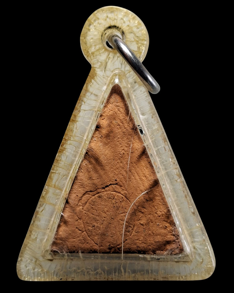 พระนางพญา อาจารย์ถนอม วัดนางพญา ปี 14 - 4