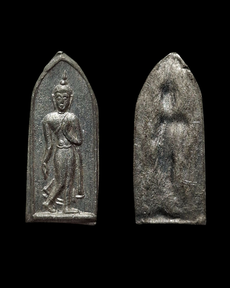 พระทุ่งเศรษฐี ชินเงิน หลวงพ่อฑูรย์ วัดโพธิ์นิมิตร (1) - 2