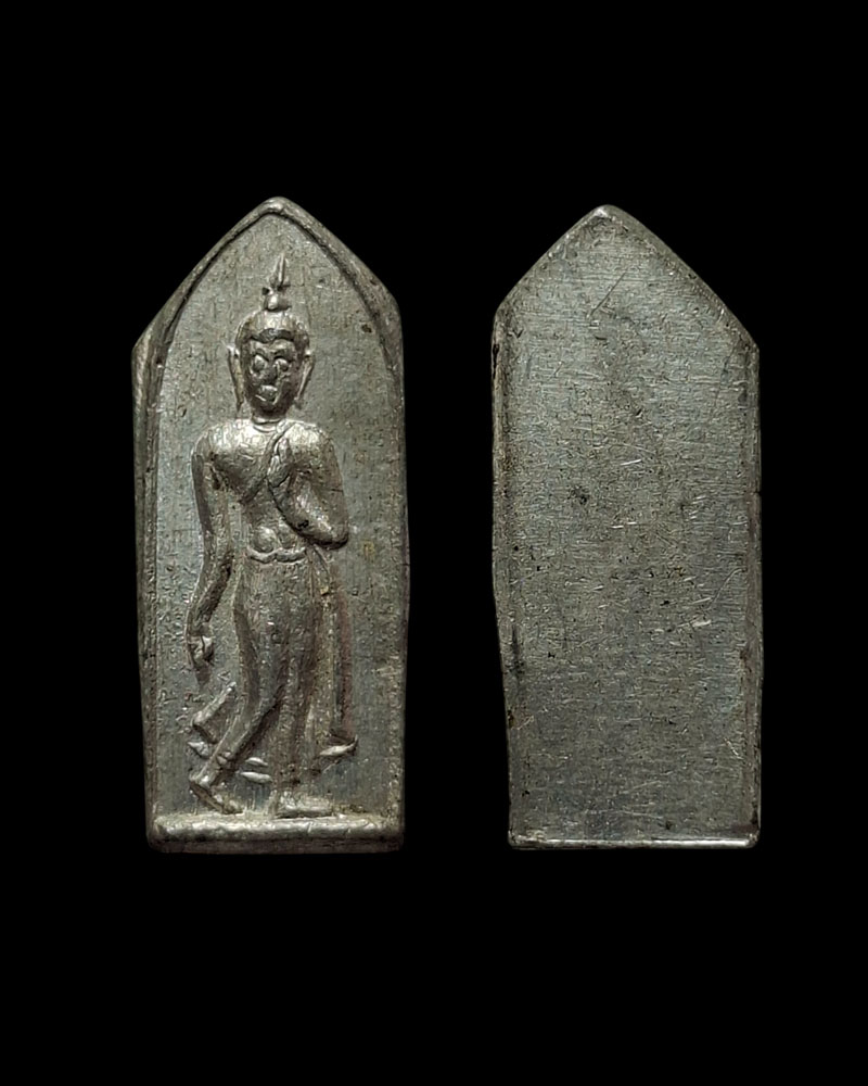 พระทุ่งเศรษฐี ชินเงิน หลวงพ่อฑูรย์ วัดโพธิ์นิมิตร (2) - 2