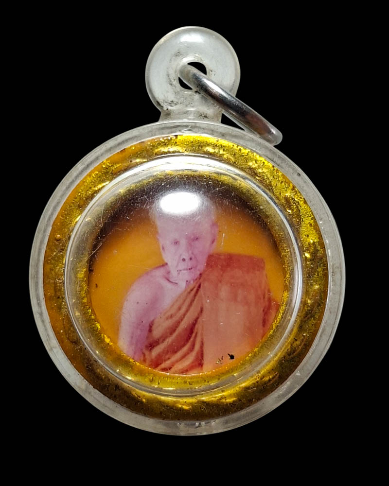 ลูกอมชานหมาก รูปถ่าย หลวงพ่อสมบุญ วัดลำพันบอง - 2