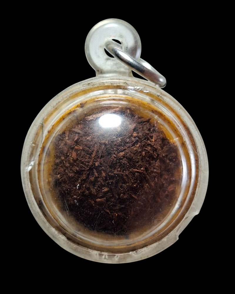 ลูกอมชานหมาก รูปถ่าย หลวงพ่อสมบุญ วัดลำพันบอง - 3