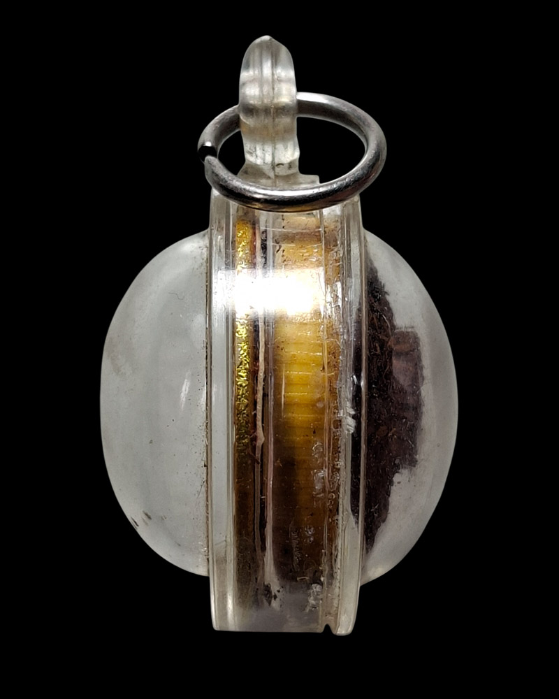 ลูกอมชานหมาก รูปถ่าย หลวงพ่อสมบุญ วัดลำพันบอง - 4