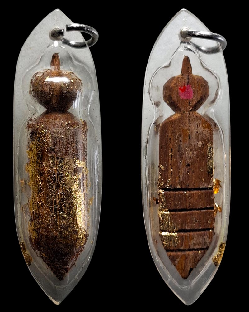 ต่อเงินต่อทอง หลวงพ่อพุฒ วัดกลางบางพระ - 2