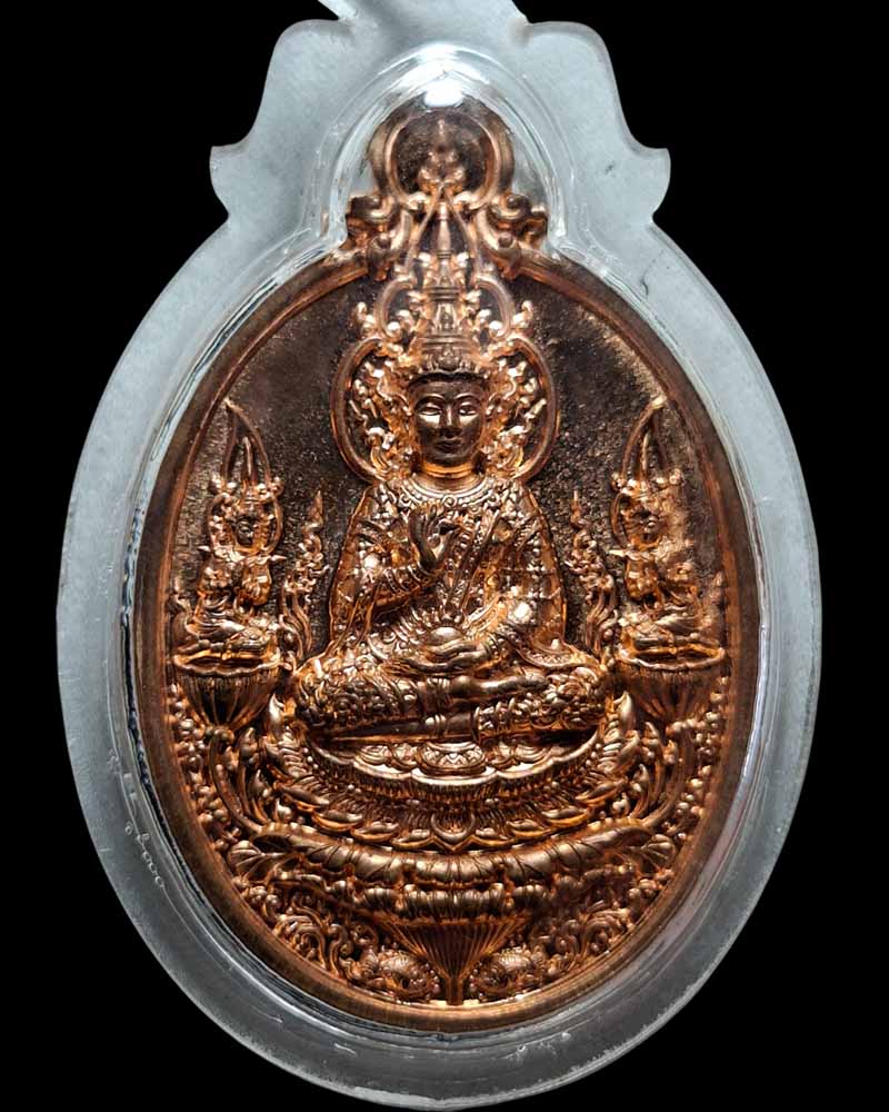 เหรียญ พระสุนทรีวาณี ปี 2565 คณะ 2 วัดสุทัศน์ - 2