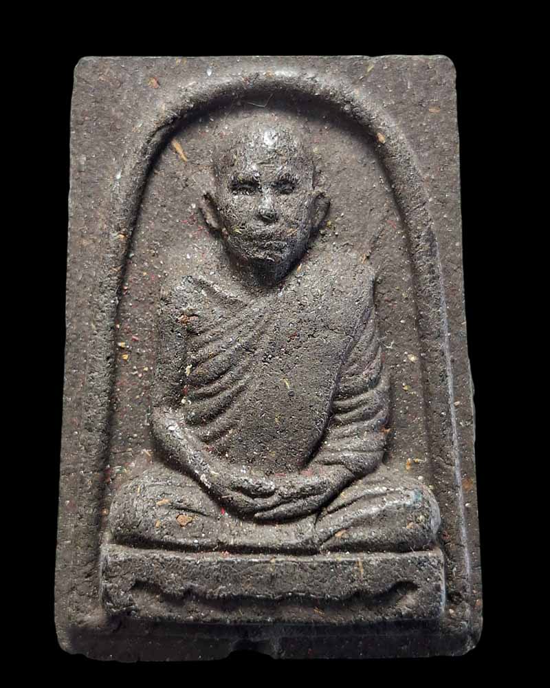 พระเนื้อว่าน ๑๐๘ พ่อท่านสังข์ วัดดอนตรอ จ.นครศรีธรรมราช ปี ๒๕๓๘ - 2