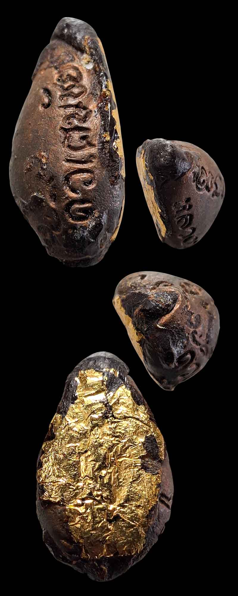 เบี้ยแก้ หลวงปู่บุญ วัดวิเศษชัยชาญ จ อ่างทอง ปี2541 เนื้อโลหะ มีโค้ด - 5