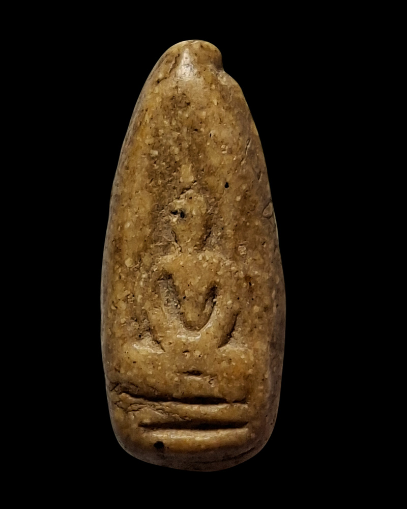 เม็ดแตงอินโดจีน หลวงพ่อสว่าง วัดท่าพุทรา กำเเพงเพชร - 2