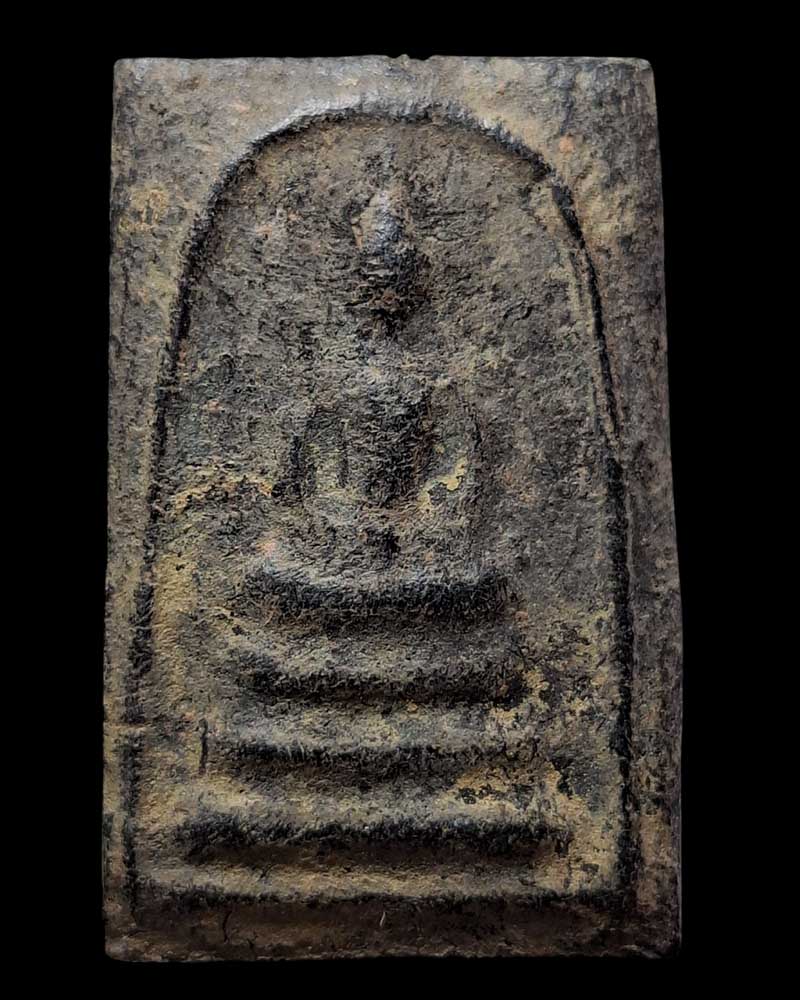 พระสมเด็จดำ หลวงปู่อยู่ วัดดักคะนน ชัยนาท - 2