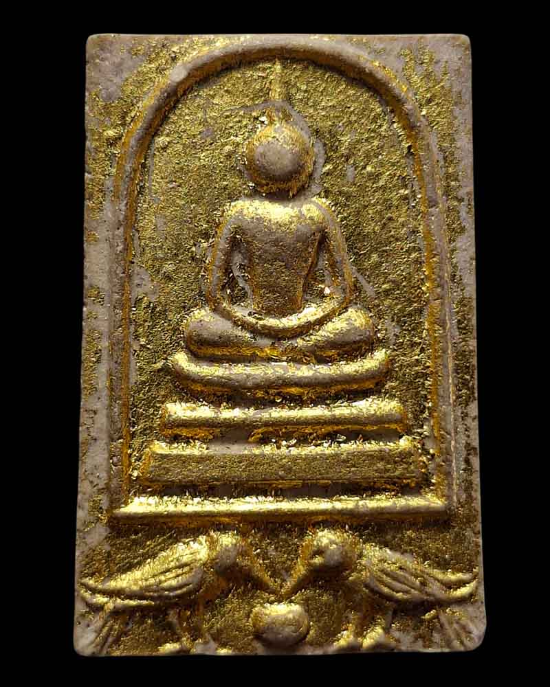 พระสมเด็จ สาริกา จินดามณี หลวงพ่อพร กิตฺติโม วัดจินดาราม - 2