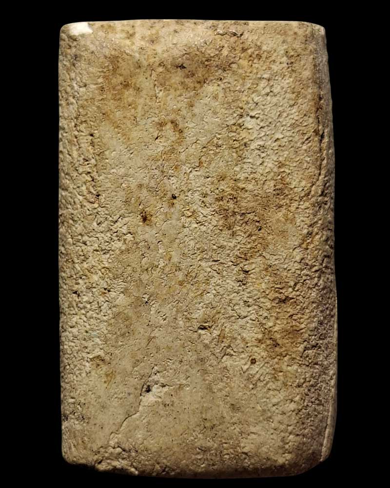 พระสมเด็จ วัดธรรมาภิรตาราม (วัดสะพานสูง บางซื่อ )  ปี 2494 - 4