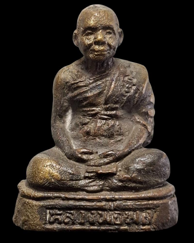 รูปเหมือนหล่อโบราณ หลวงพ่อพูล วัดไผ่ล้อม  (2) - 2