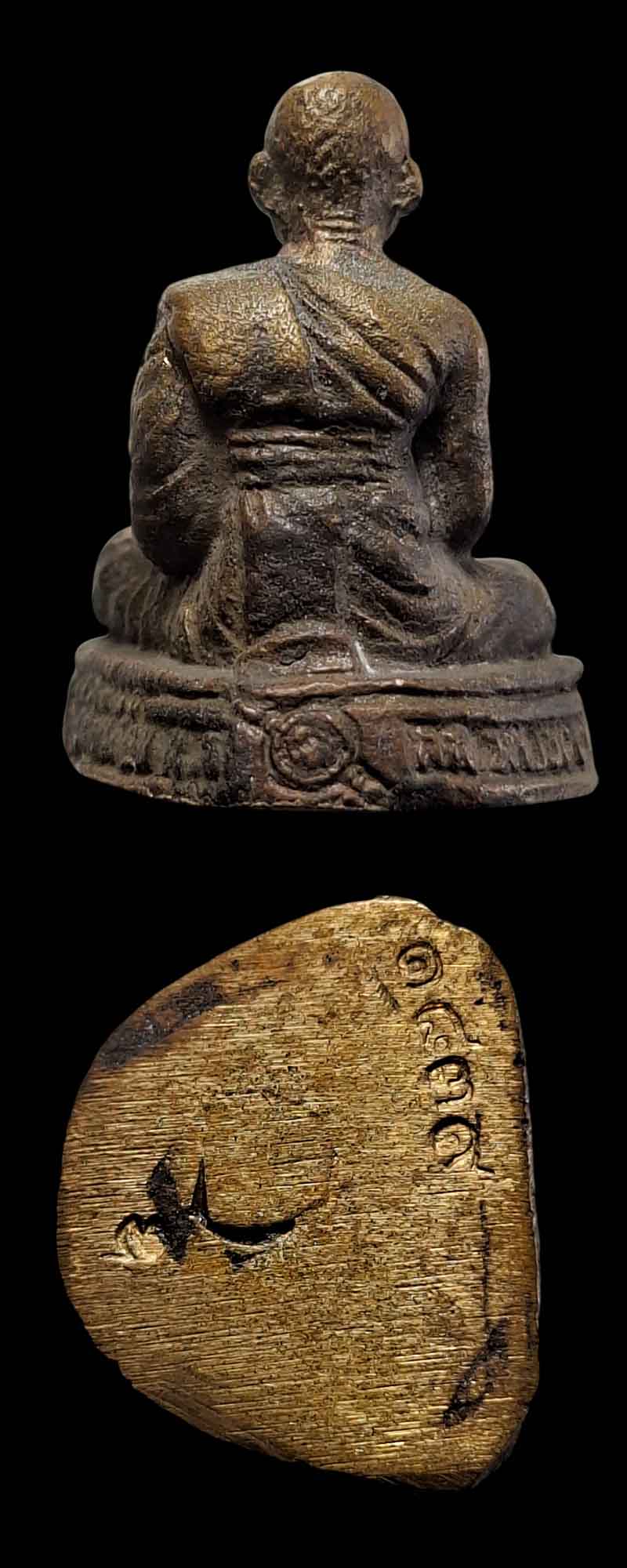 รูปเหมือนหล่อโบราณ หลวงพ่อพูล วัดไผ่ล้อม  (2) - 3