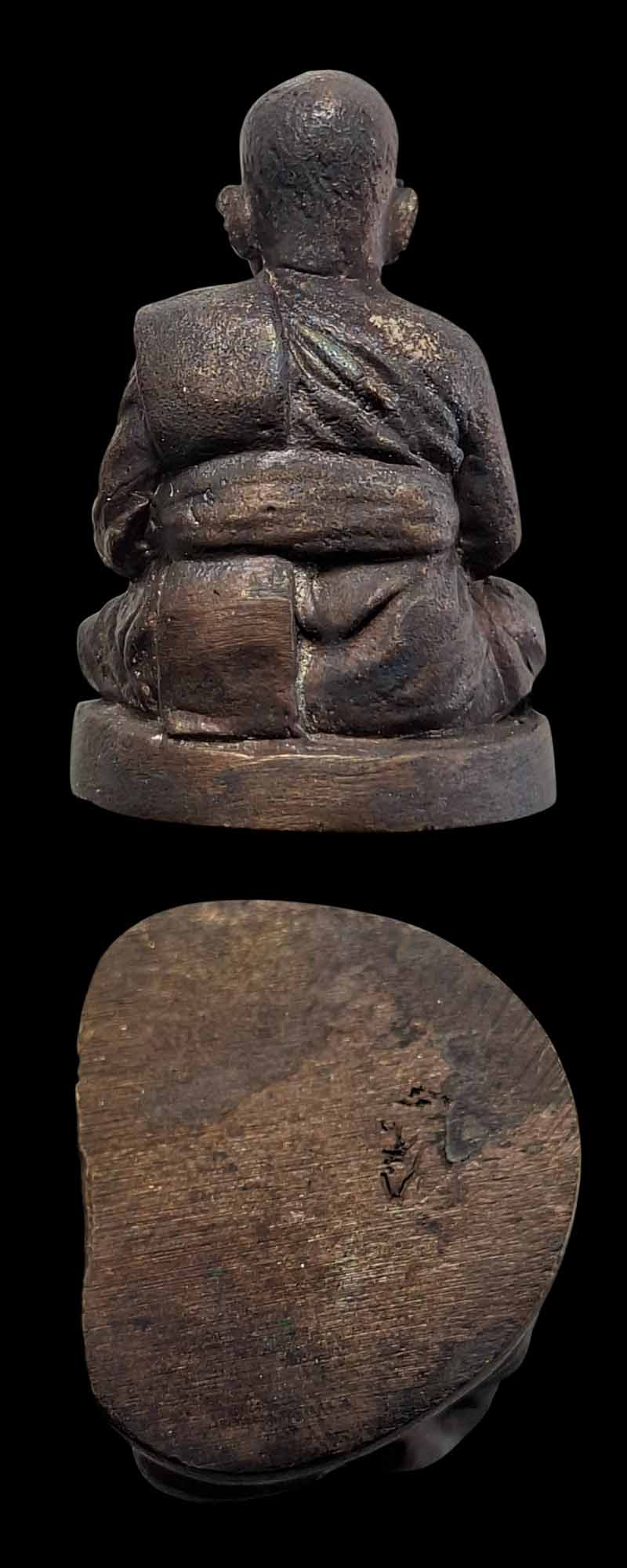 รูปเหมือนหล่อโบราณ รุ่นแรก หลวงพ่อผูก วัดพระปฐมเจดีย์ (2) - 3