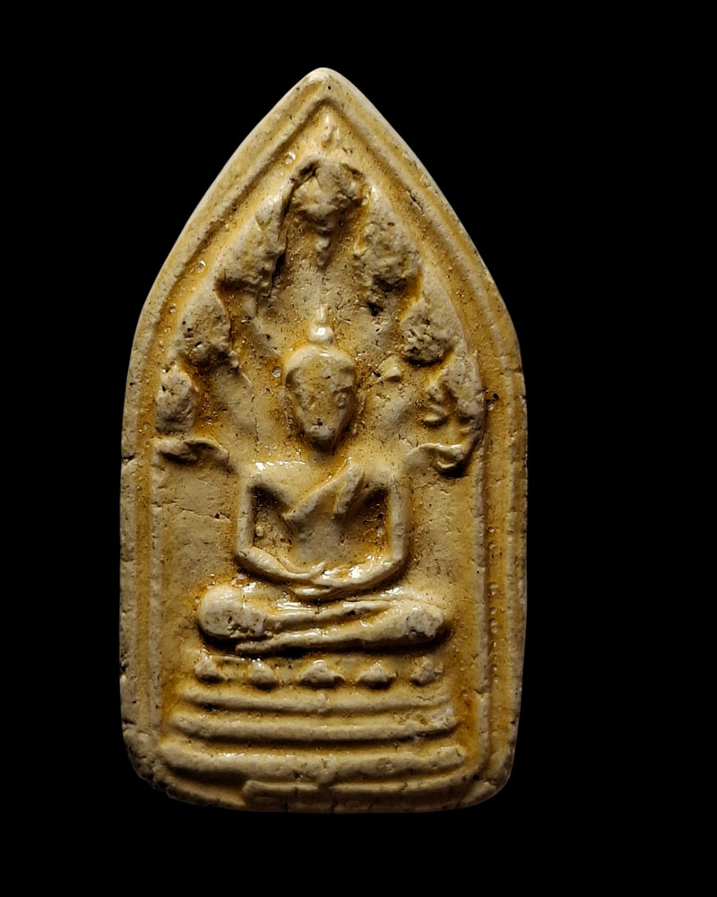 พระนาคปรกเรือนแก้ว วัดนางชี พ.ศ.2509 - 2