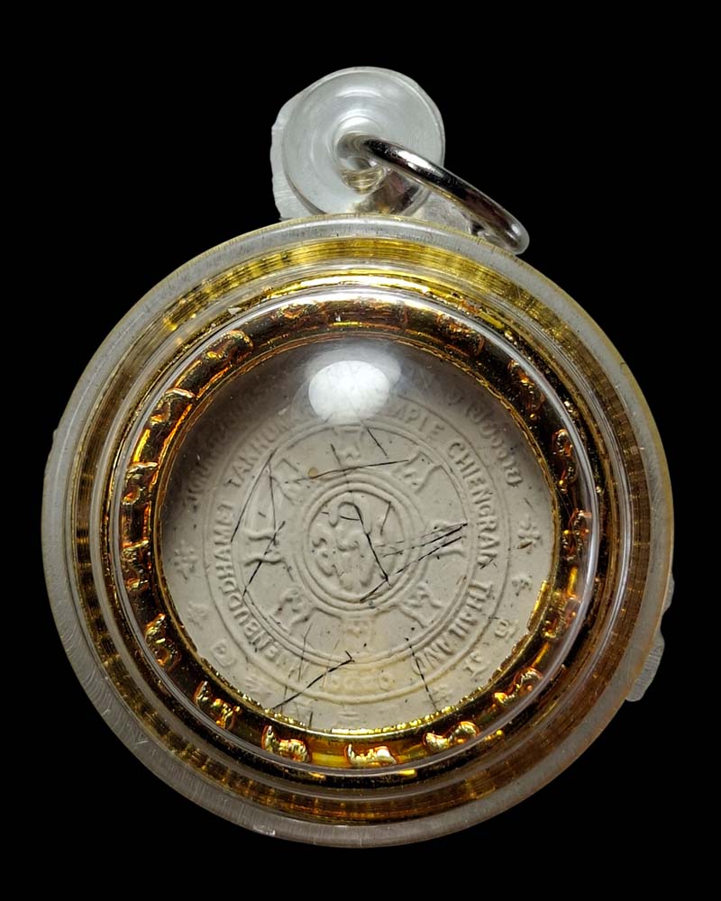 พระผง รูปเหมือน เจ้าคุณเย็นเต็ก วัดโพธิ์แมนคุณาราม มีเกศา - 3