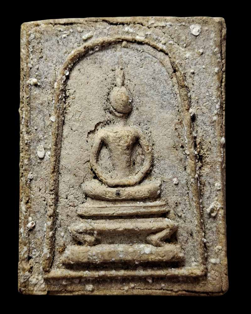 พระสมเด็จขาโต๊ะ  วัดตะล่อม  ปี 2512 - 2