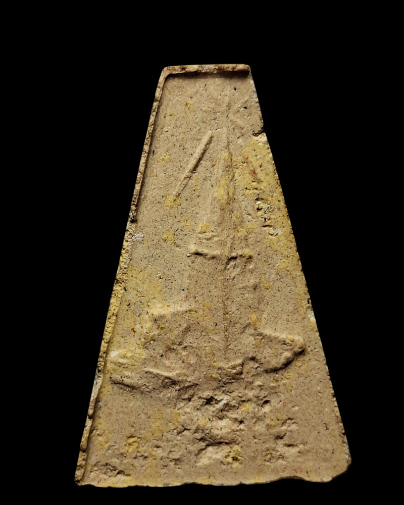 พระสมเด็จข้าวก้นบาตร พิธีปลุกเสก วัดธรรมมงคล ปี 2520 - 3