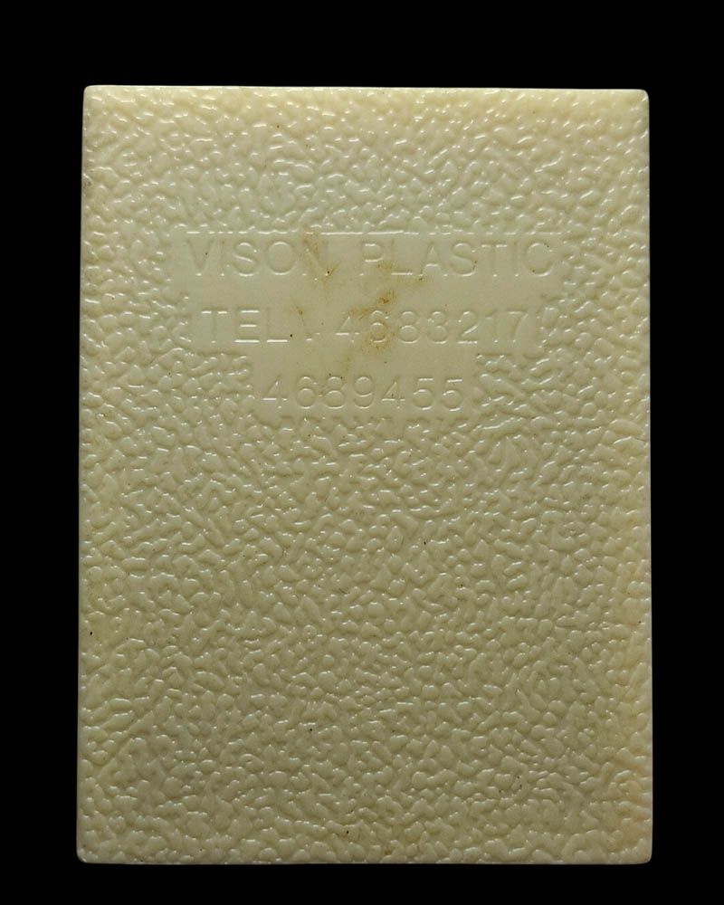 หลวงพ่อโสธร รุ่นชินบัญชร ปี 2532 - 5