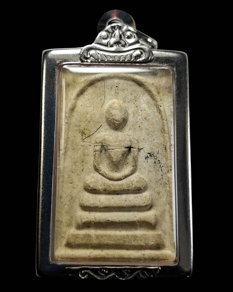 พระสมเด็จ หลวงปู่ชอบ ฐานสโม วัดป่าสัมมานุสรณ์ จ.เลย - 4