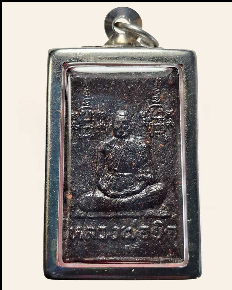 พระสมเด็จเนื้อครั่ง 3 ฤดู หลังรูปเหมือน หลวงพ่อยิด วัดหนองจอก - 5