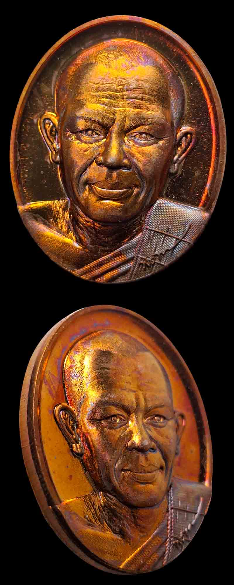 เหรียญรุ่น เฮง เฮง เฮง 168  หลวงพ่อสุริยันต์ โฆสปัญฺโญ  - 4