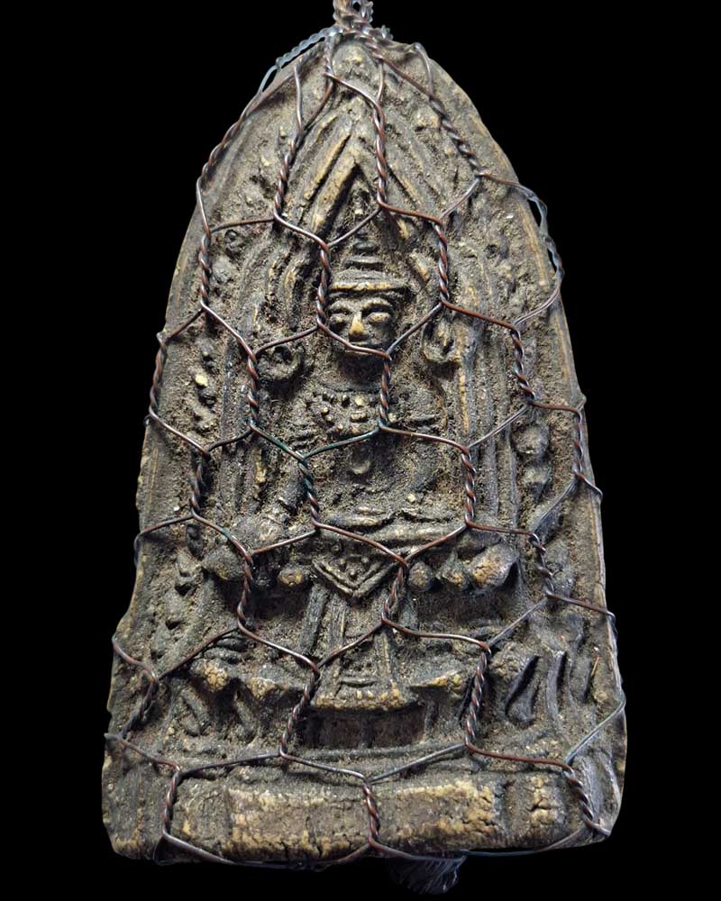 พระโคนสมอ หลังเบี้ย หลวงพ่อพัว วัดพักตราราม สมุทรสงคราม - 3