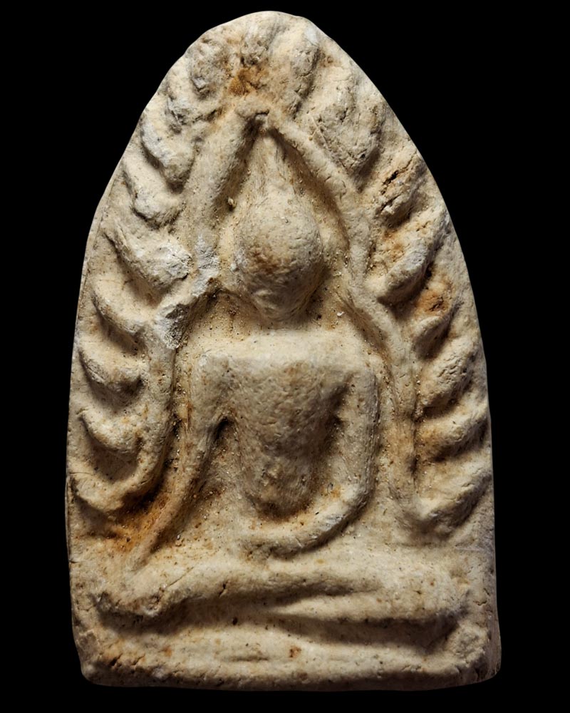 ขุนแผน หลวงปู่หลา วัดบางคณฑีใน - 3