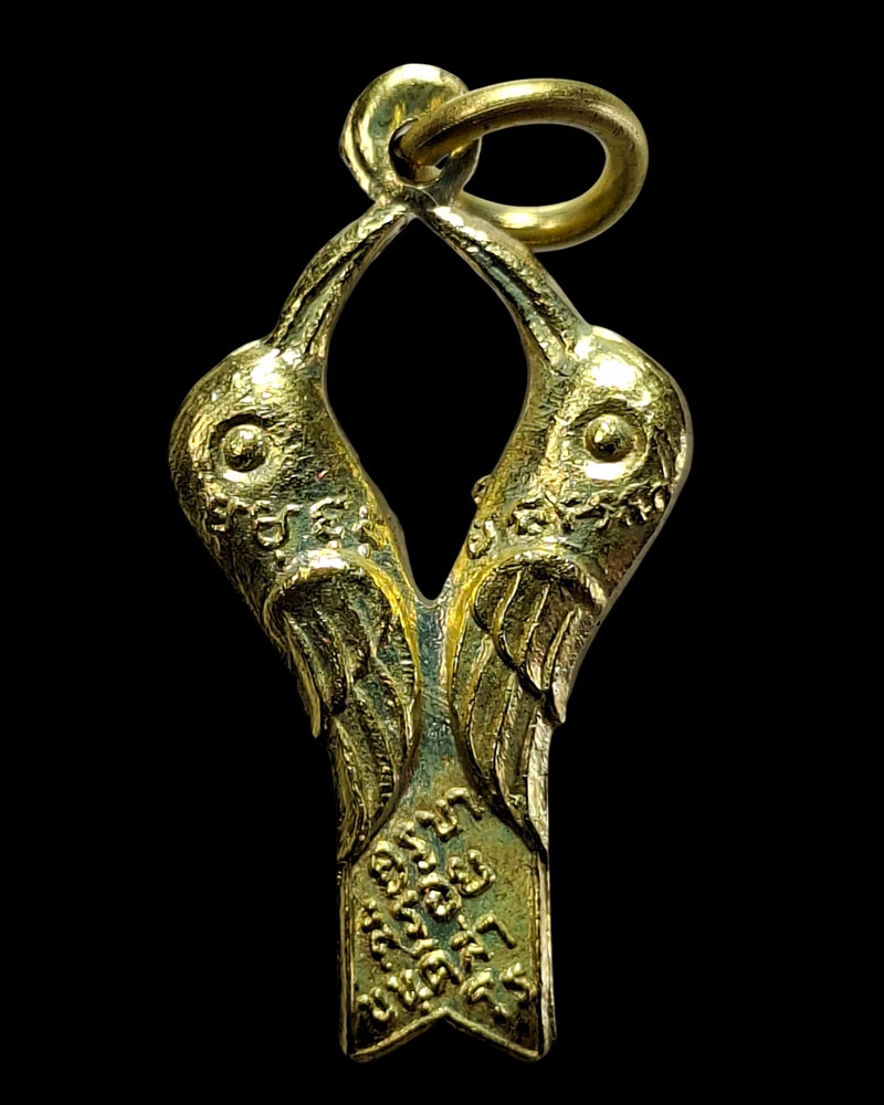 นกสาริกาครูบาสร้อย วัดมงคลคีรีเขตร์ จ.ตาก - 3