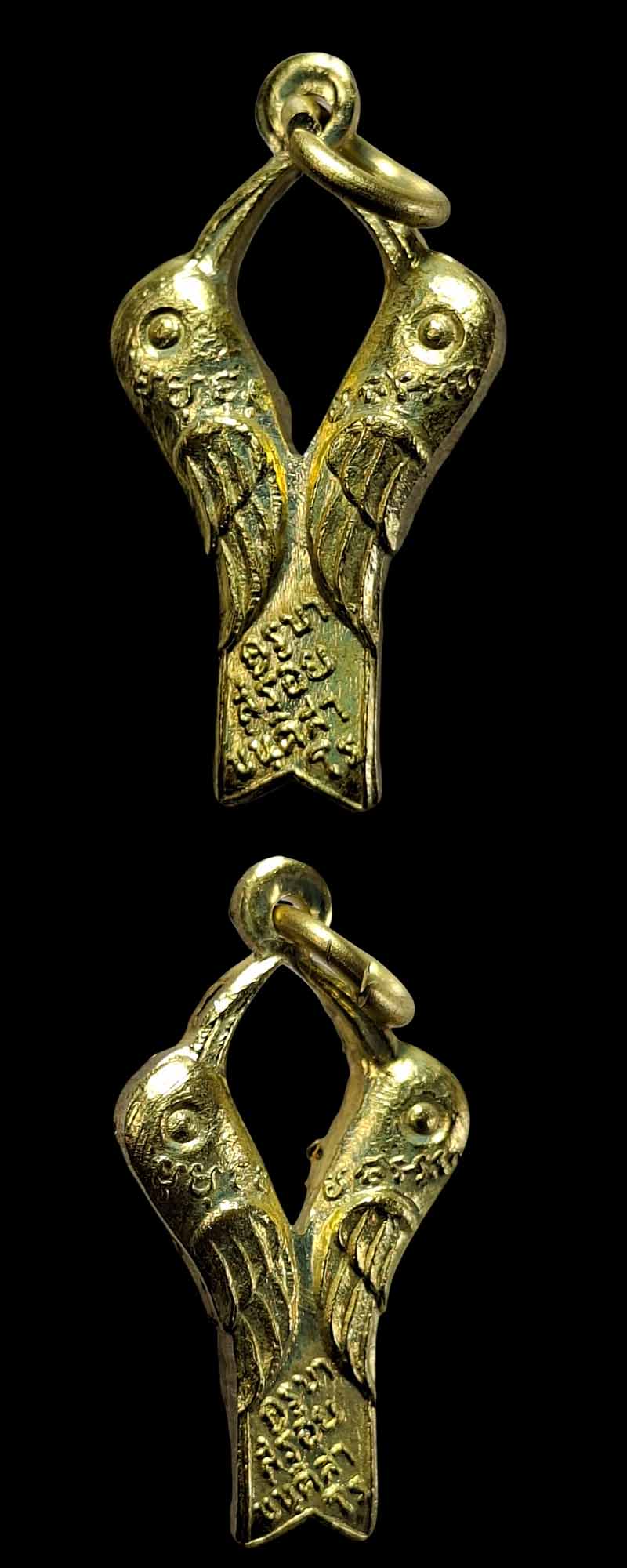 นกสาริกาครูบาสร้อย วัดมงคลคีรีเขตร์ จ.ตาก - 4