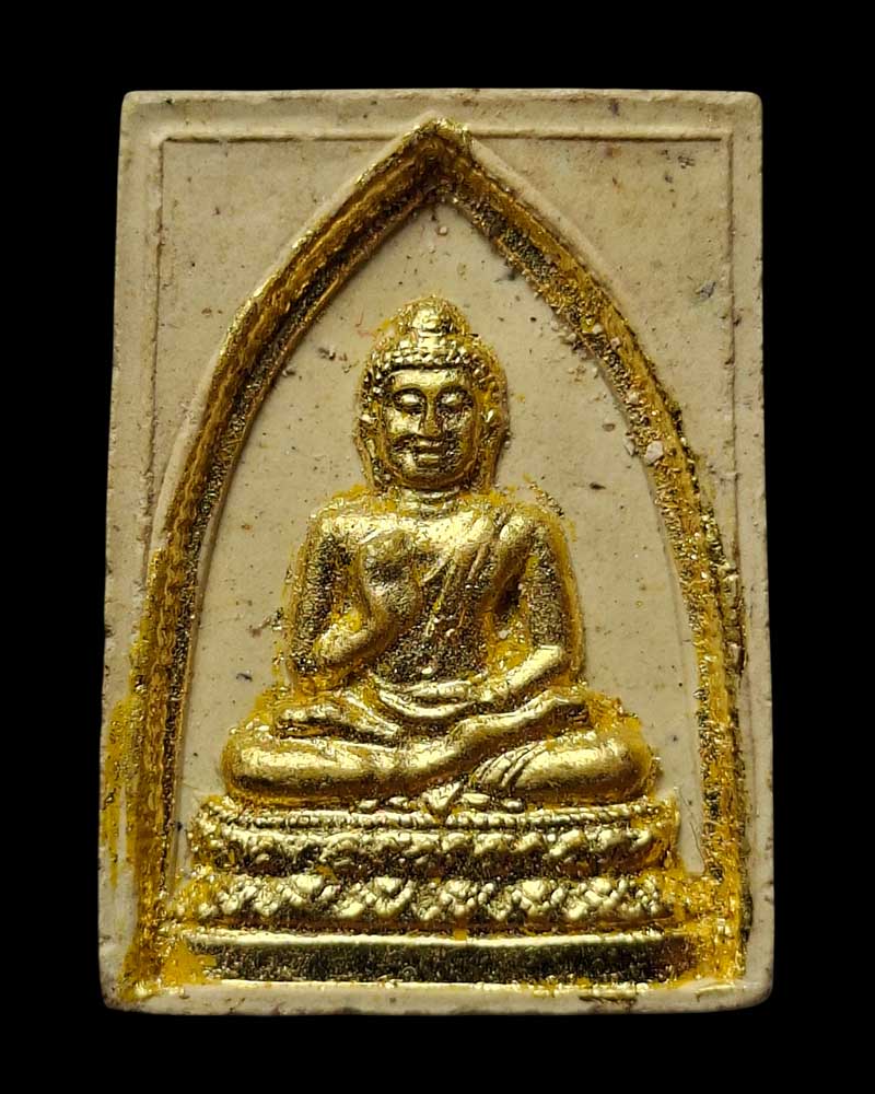  พระพุทธฐานธรรมหิรัญบรรพต  พ่อท่านคล้อย  วัดถ้ำเขาเงิน  ปี 2533  - 3