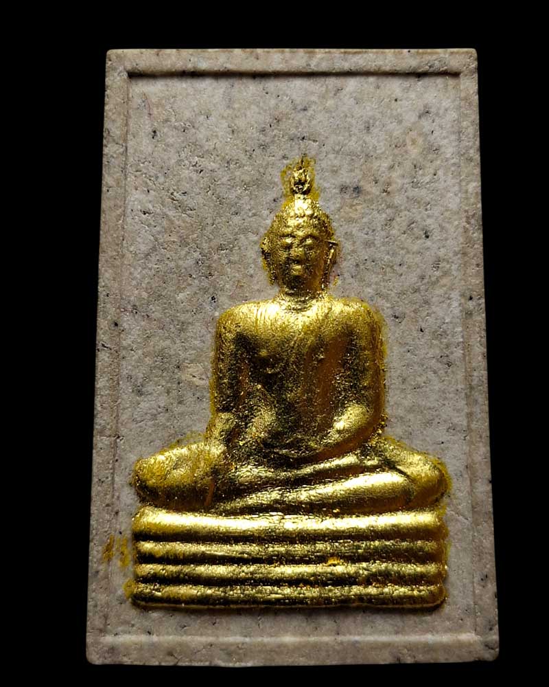 พระผงหลวงพ่อทองคำ วัดไตรมิตรวิทยาราม (วัดสามจีนใต้)  - 2