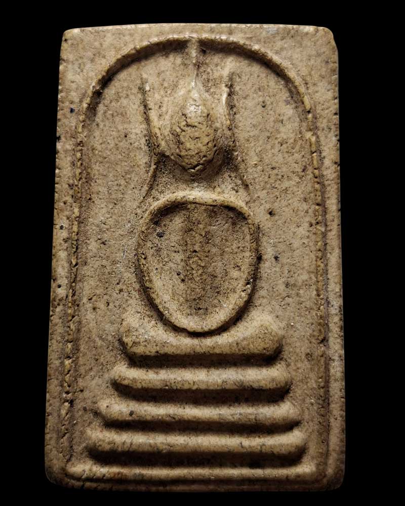 พระสมเด็จ หลวงพ่อ ฟ้อน วัดบ้านพาด อยุธยา - 2