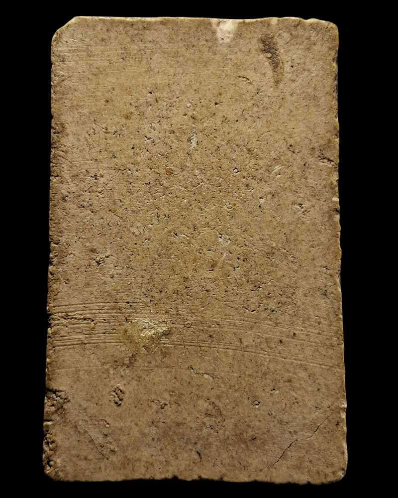 พระสมเด็จ หลวงพ่อ ฟ้อน วัดบ้านพาด อยุธยา - 3