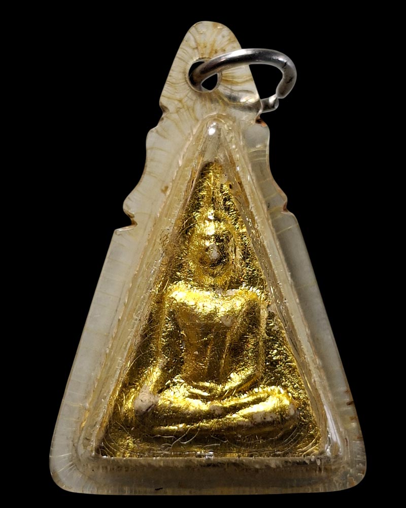 พระนางพญา หลวงพ่อเงิน วัดดอนยายหอม ปี 2512 - 2