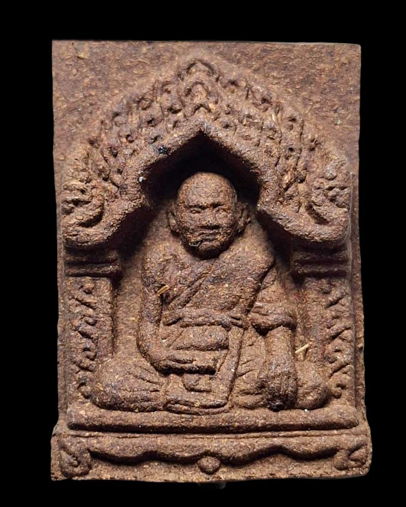 พระผงรูปเหมือน หลวงปู่เจือ เนื้อผงยา จินดามณี รุ่นมหามงคลบารมี 7 รอบ - 3