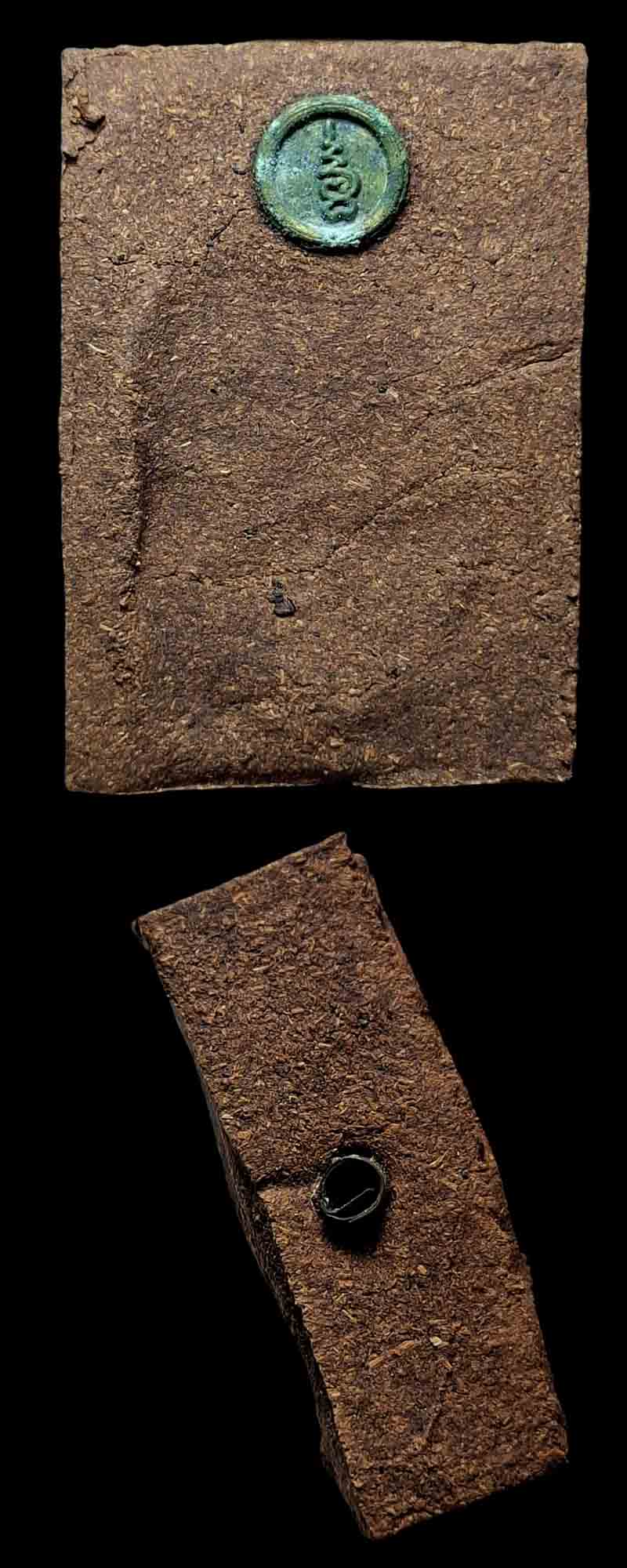 พระผงรูปเหมือน หลวงปู่เจือ เนื้อผงยา จินดามณี รุ่นมหามงคลบารมี 7 รอบ - 4