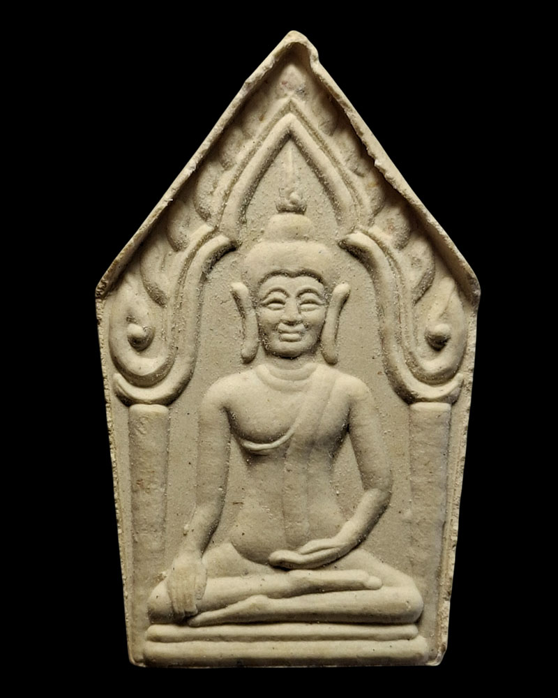 ขุนแผน หลวงปู่คอน วัดชัยพฤกษ์มาลา - 2