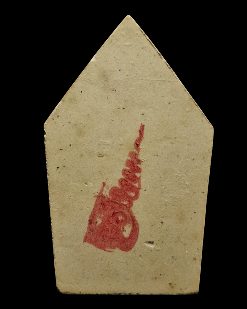 ขุนแผน หลวงปู่คอน วัดชัยพฤกษ์มาลา - 3