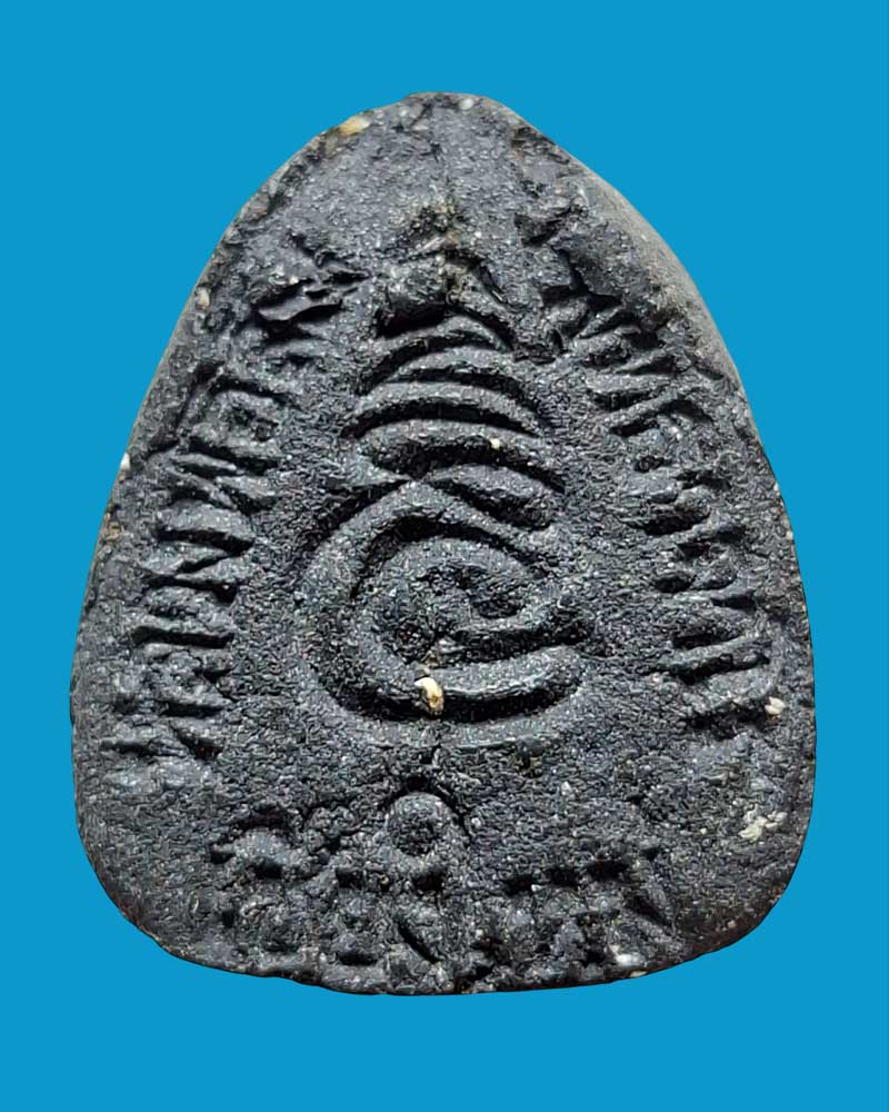 พระปิดตามหาเศรษฐี หลวงปู่สิม วัดถ้ำผาปล่อง พ.ศ.2518  - 4