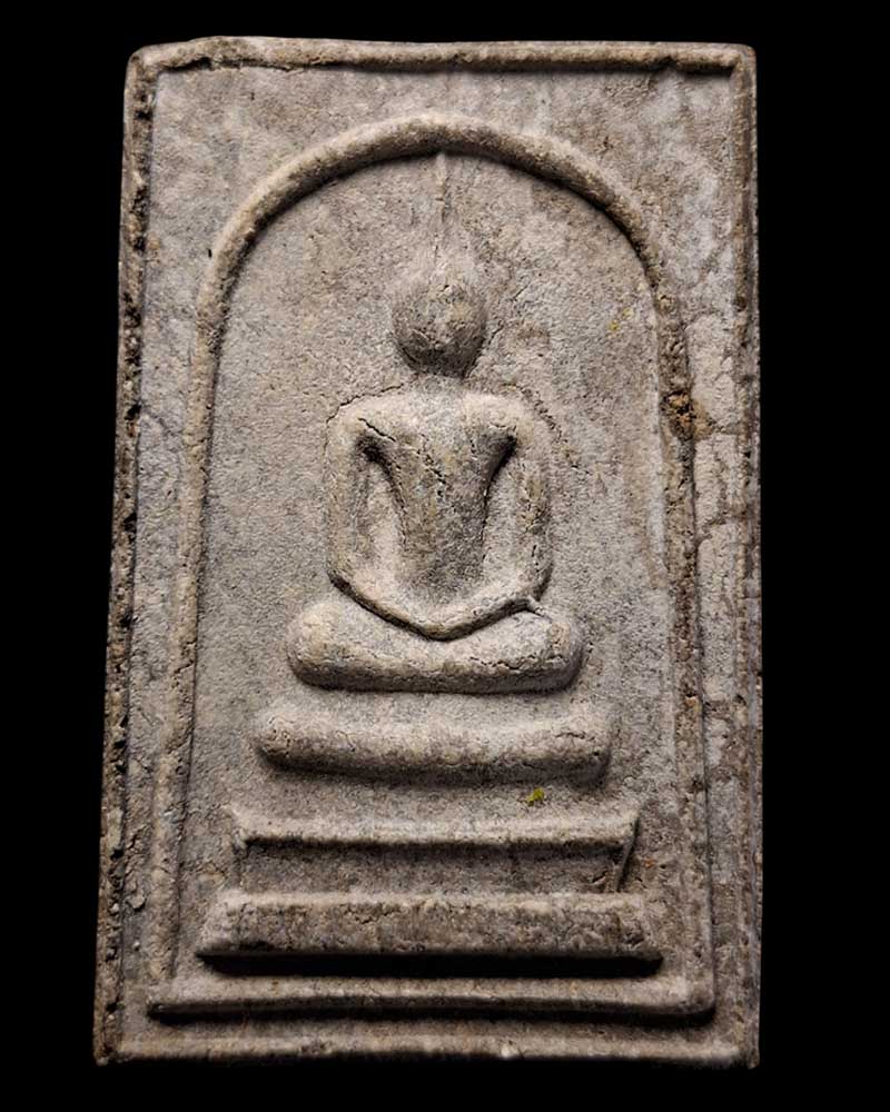 สมเด็จ พุทธสรณ์ หลวงพ่อน้อย วัดลาดปลาเค้า ปี 2521 - 2