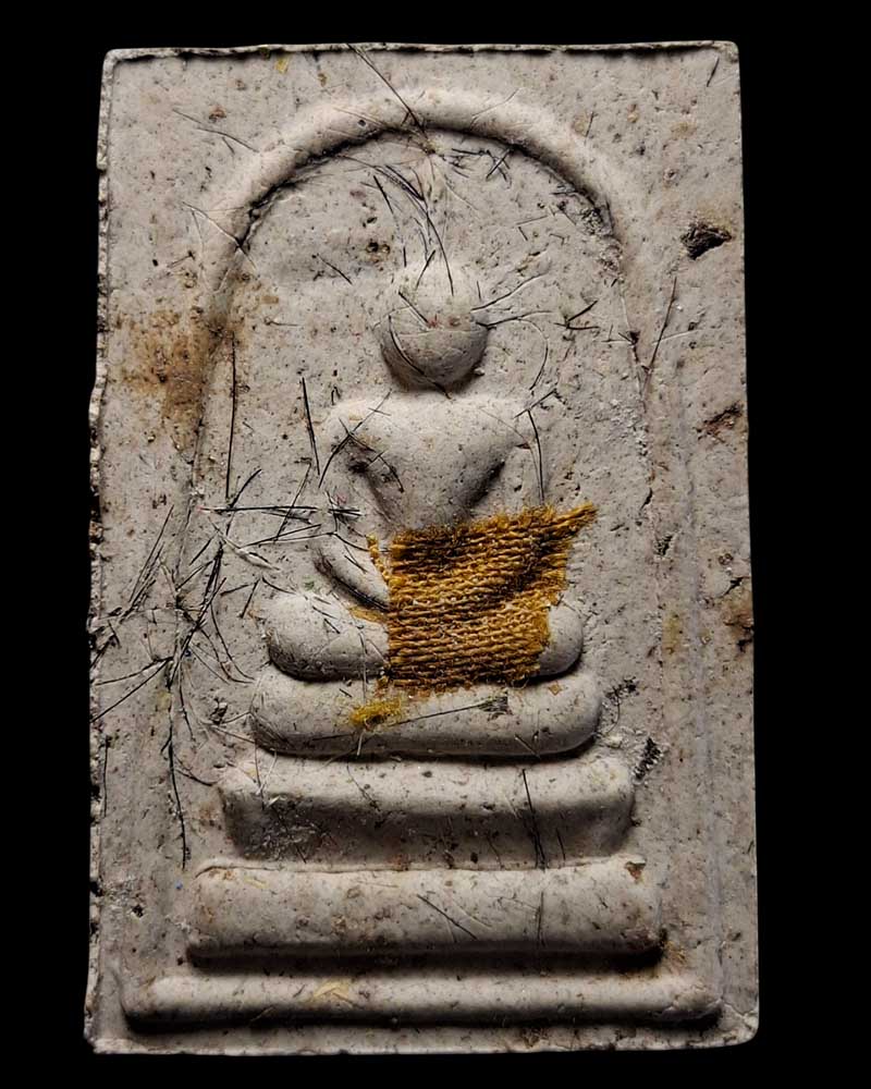 พระสมเด็จ หลวงปู่นวน เตชธโร วัดป่ามหาชัยโฆษิต อ.วานรนิวาส  - 2