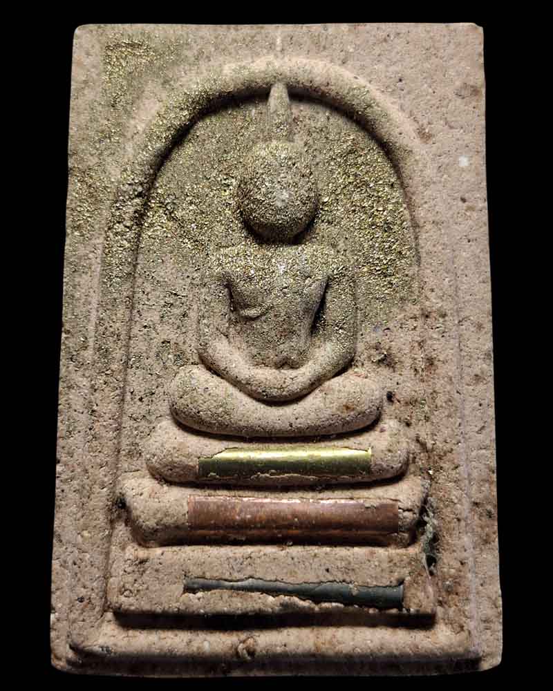 พระสมเด็จ รุ่นแรก  หลวงพ่อหนู สุวณฺโณ วัดอัมพวนาราม จ.ร้อยเอ็ด - 2