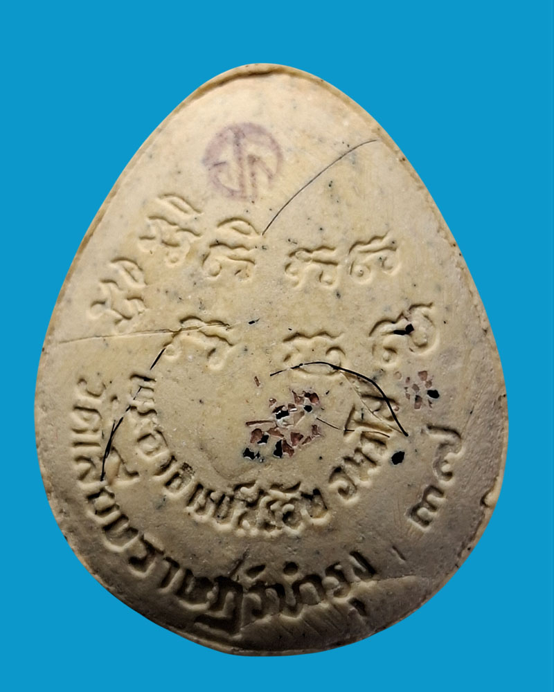 พระสังกัจจายน์ หลวงพ่อสร้อย วัดเลียบราษฎร์บำรุง (2) - 3